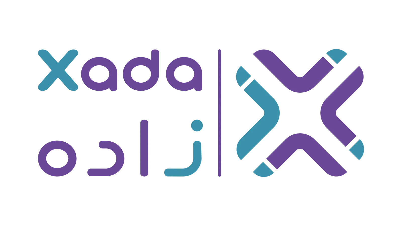 Xada